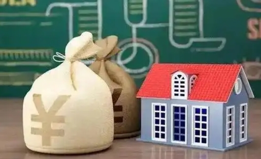 广饶离职公积金帮取（离职人员取公积金）